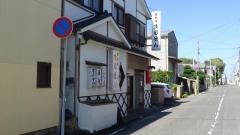 まるせん