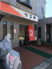 つるや
