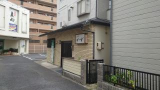 小料理かず