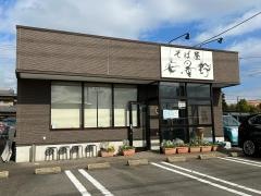 そば屋　牛久安曇野