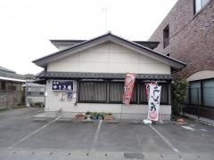 ゆうき庵