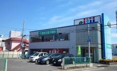 ｅｉｓｕ高校部平田駅前校
