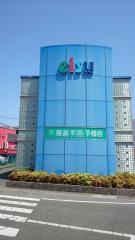 ｅｉｓｕ高校部平田駅前校