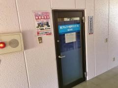 アルファ進学スクール桜井校