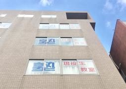 河合塾現役生教室　八木