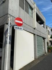Ｓ＆Ｇボディケア　ルーム