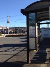 「白鍬電建住宅」バス停留所