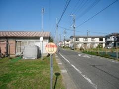 「高柳二丁目」バス停留所