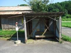 「川音」バス停留所