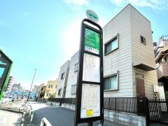 「豊島三丁目」バス停留所