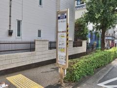 「北町交番」バス停留所