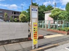 「北町交番」バス停留所