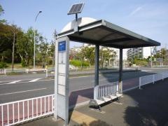 「西公園前(横浜市)」バス停留所