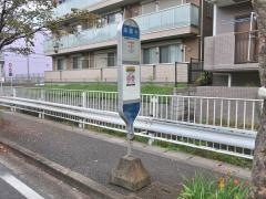 「満願寺」バス停留所