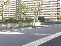 「二ノ丸北」バス停留所