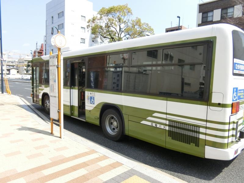 バス発車！