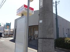 「神田町一丁目」バス停留所