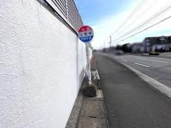 「上宮本」バス停留所