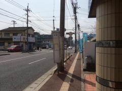 「永田(鹿児島市)」バス停留所