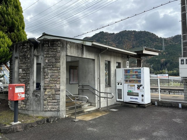 上麻生駅