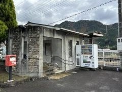 上麻生駅