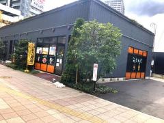 なんや　かんや