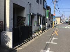 下松整骨院