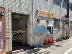 リーベ・ファミリエ