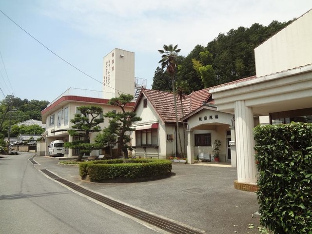 国見苑