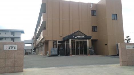 ふるさとホーム