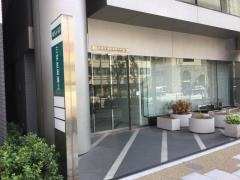 三井住友海上あいおい生命保険株式会社　東京東生保支社