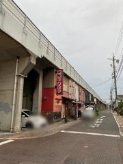 ひのてつ本店