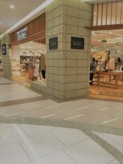 ＵＲＢＡＮ　ＲＥＳＥＡＲＣＨ　ＤＯＯＲＳ　神戸ハーバーランドｕｍｉｅ店
