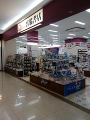 宮脇書店　ゆめシティ店