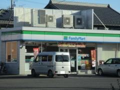 ファミリーマート　各務原鵜沼南店