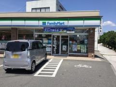 ファミリーマート　高知東石立店