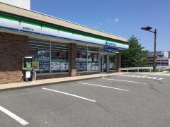 ファミリーマート　高知東石立店