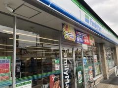 ファミリーマート　八尾旭ヶ丘店