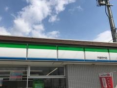 ファミリーマート　不破府中店