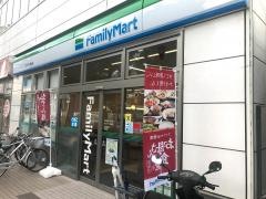 ファミリーマート　アクアくずは店