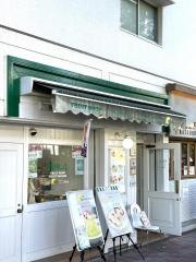 檸檬屋