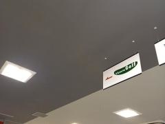 ヴィクトリアゴルフ　流山おおたかの森Ｓ・Ｃ店