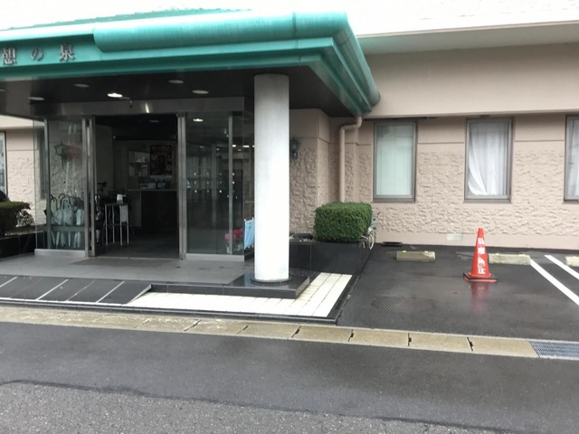 医療法人回精会　稲沢老人保健施設第２憩の泉