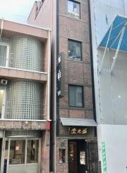 銀座　盛光堂