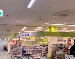 Ｓｅｒｉａ　ゆめマート清水バイパス店