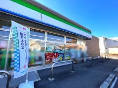 ファミリーマート　都城庄内店