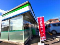 ファミリーマート　都城庄内店