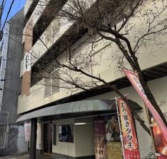 個室四季料理くらり