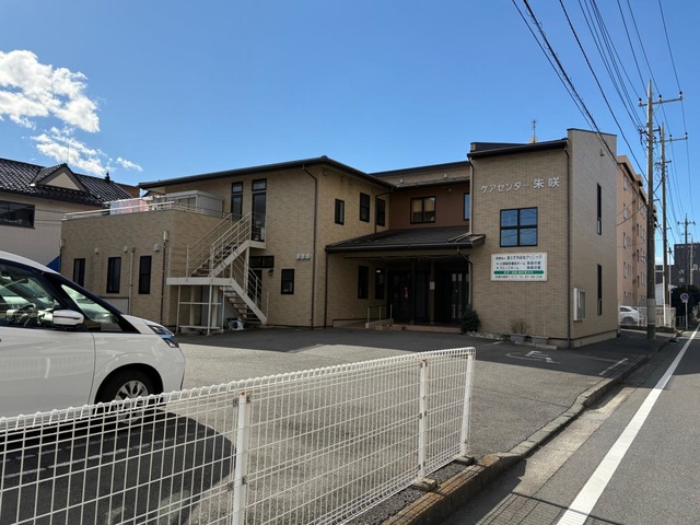 グループホーム　朱咲の家
