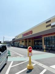 マルトSC湯本店
